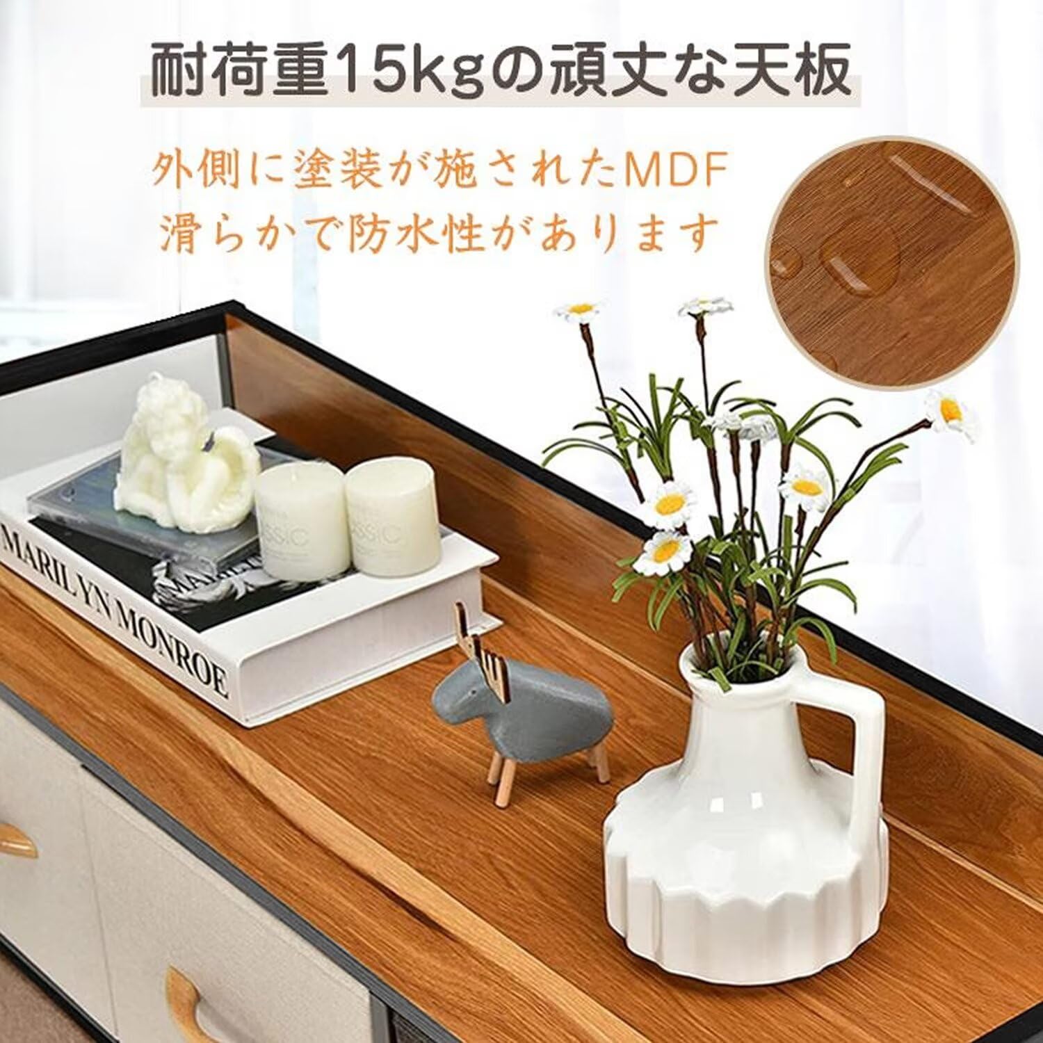 限定値下げ♥チェスト タンス 収納 大容量 布製引き出し 木製天板付 衣類収納 Amazon｜チェスト タンス 収納 チェスト 洋服収納 おしゃれ 洋服タンス